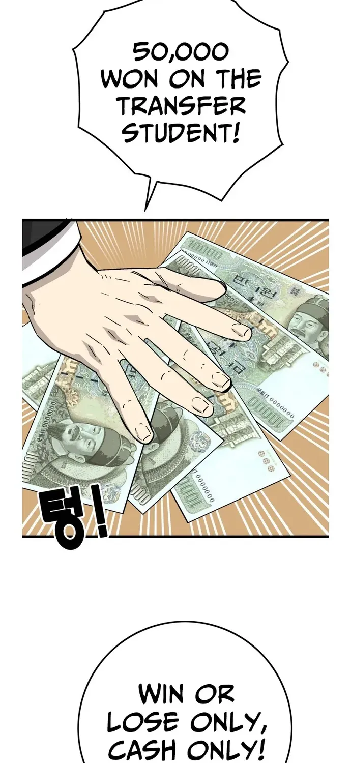 Demon King Ma Seok-ho Chapter 3 page 17 - 