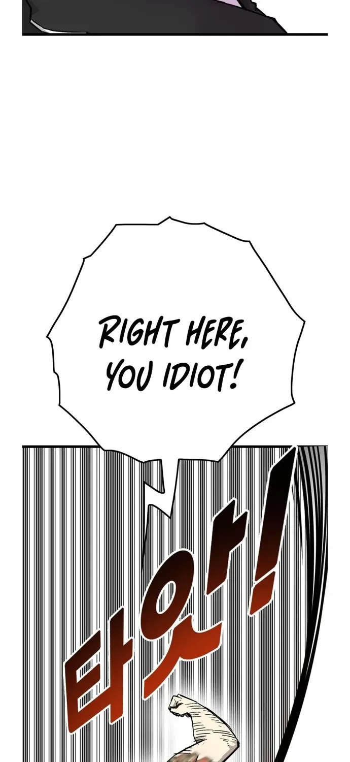Demon King Ma Seok-ho Chapter 3 page 20 - 