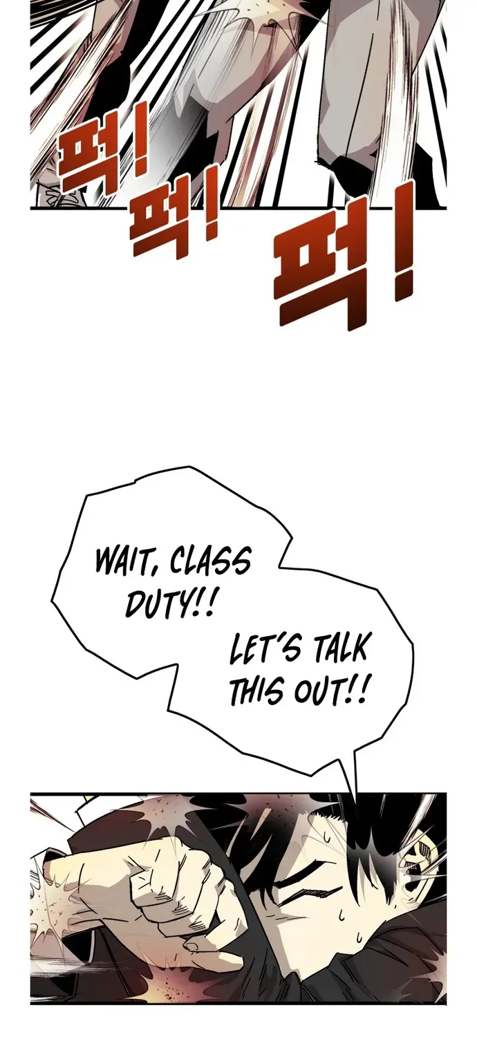 Demon King Ma Seok-ho Chapter 3 page 24 - 