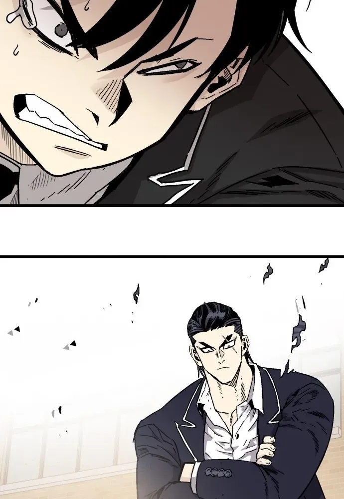 Demon King Ma Seok-ho Chapter 3 page 28 - 