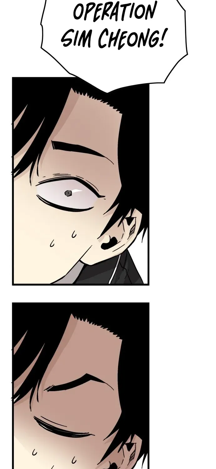 Demon King Ma Seok-ho Chapter 3 page 31 - 
