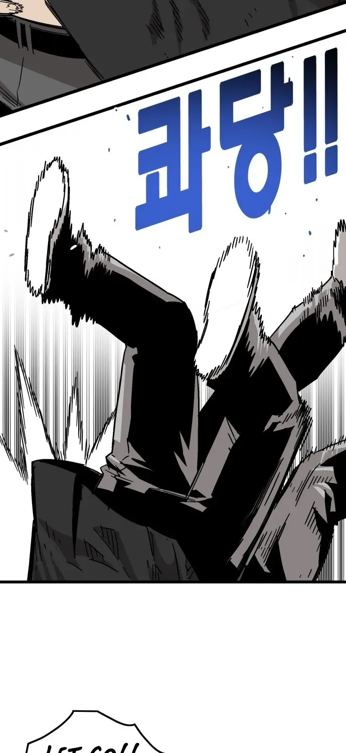 Demon King Ma Seok-ho Chapter 3 page 33 - 