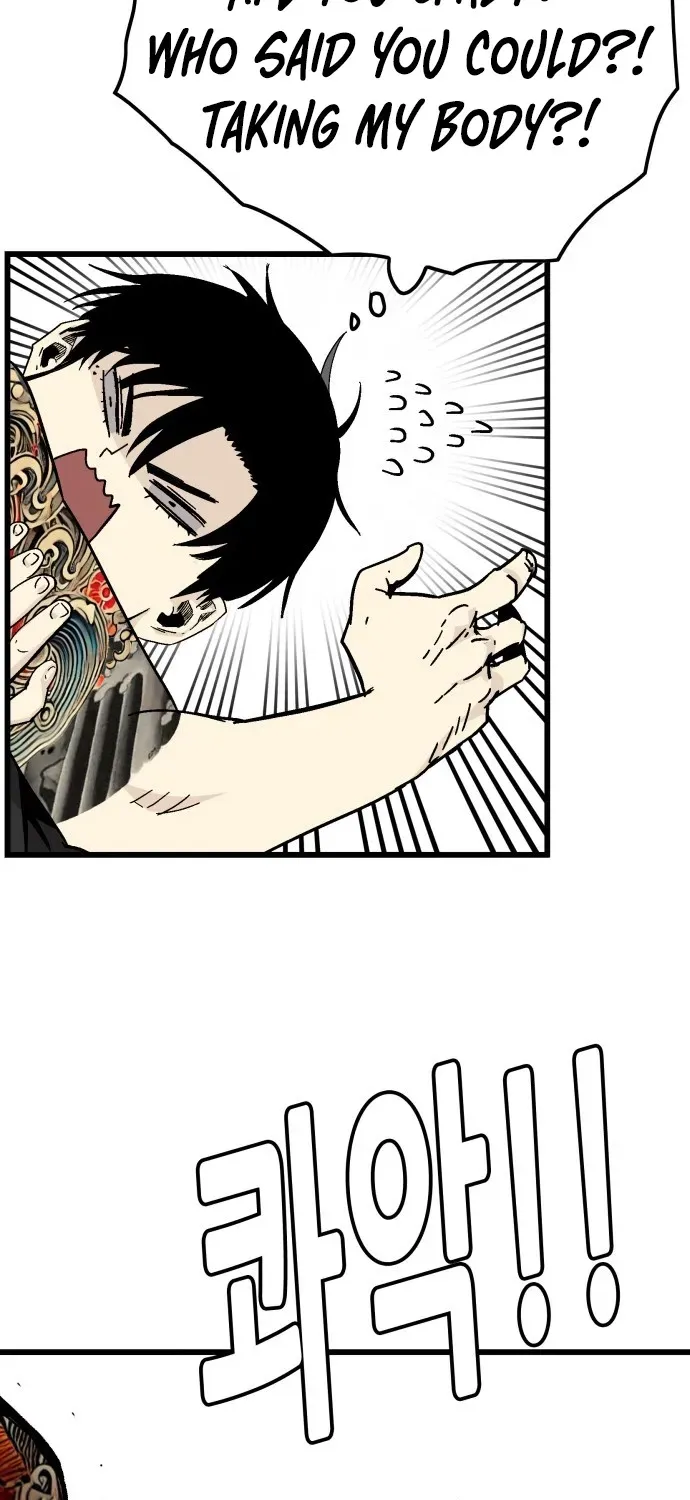 Demon King Ma Seok-ho Chapter 3 page 38 - 