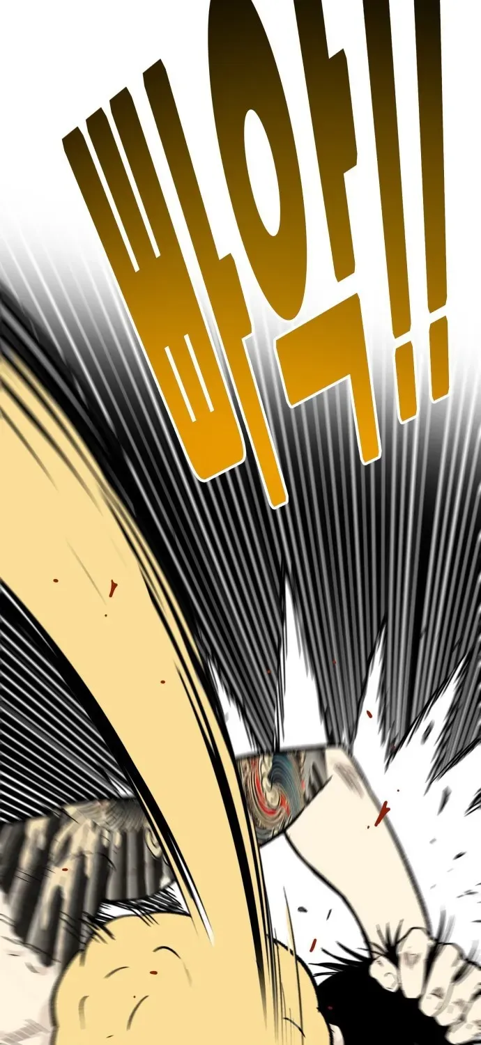Demon King Ma Seok-ho Chapter 3 page 40 - 