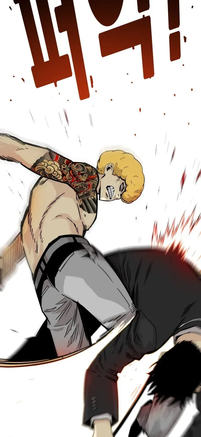 Demon King Ma Seok-ho Chapter 3 page 43 - 