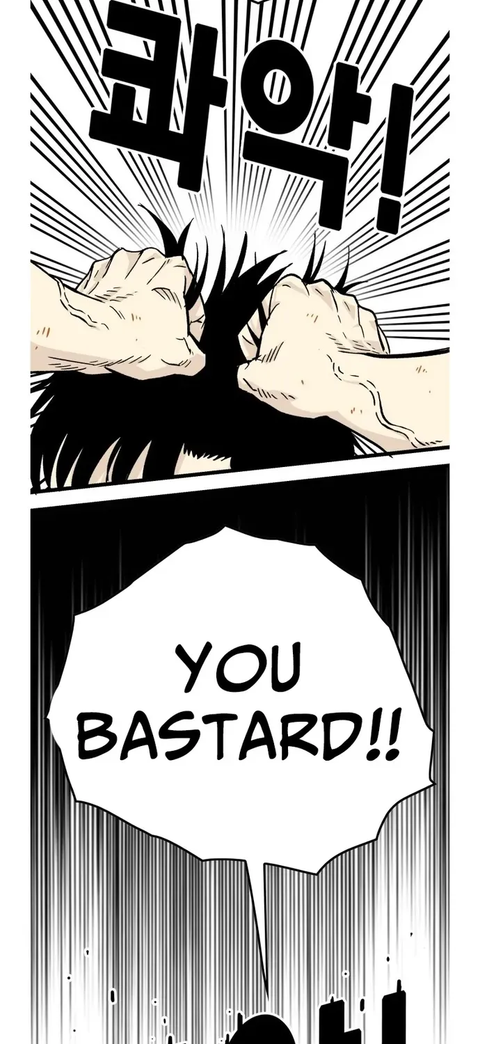 Demon King Ma Seok-ho Chapter 3 page 53 - 