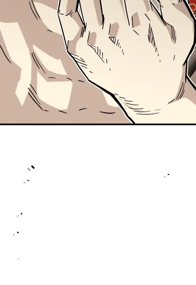 Demon King Ma Seok-ho Chapter 3 page 7 - 
