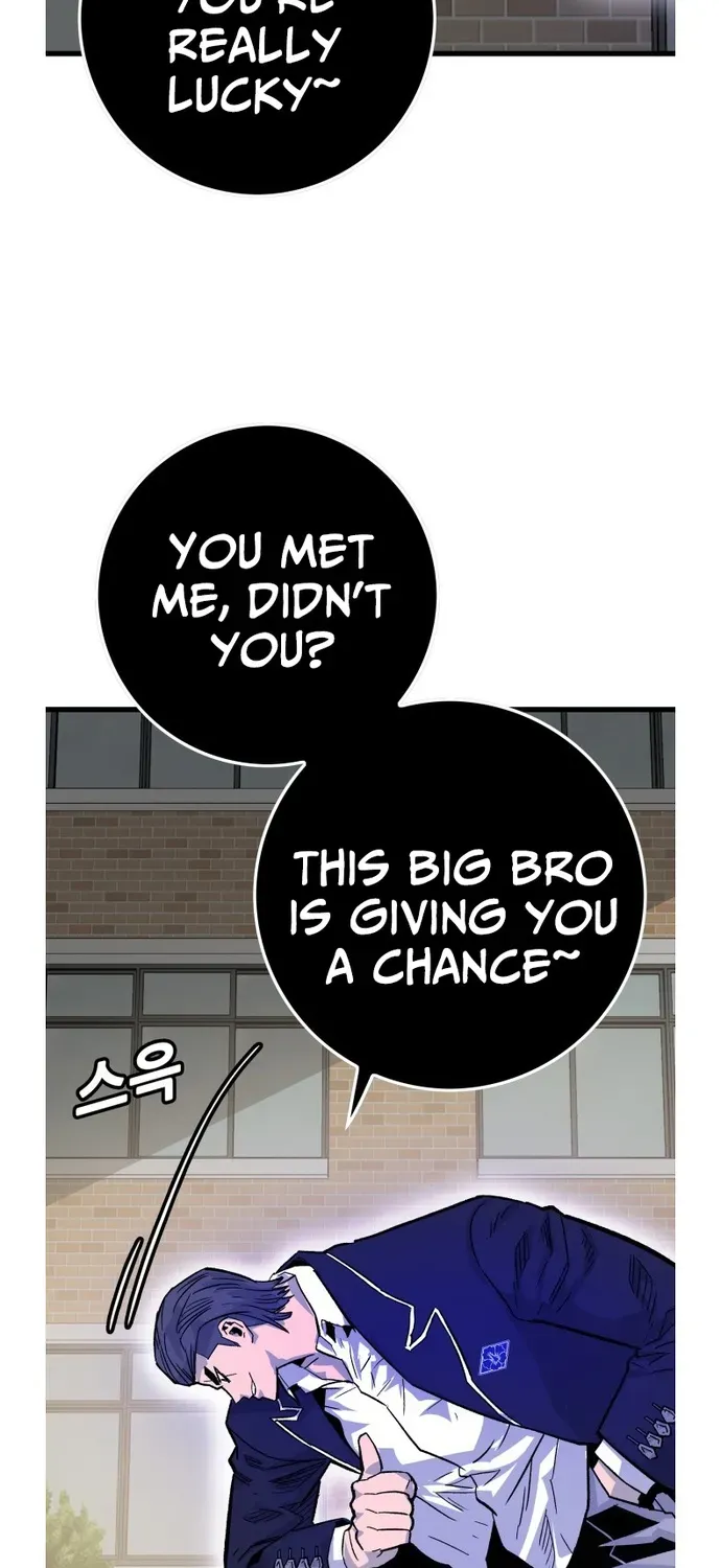 Demon King Ma Seok-ho Chapter 3 page 71 - 