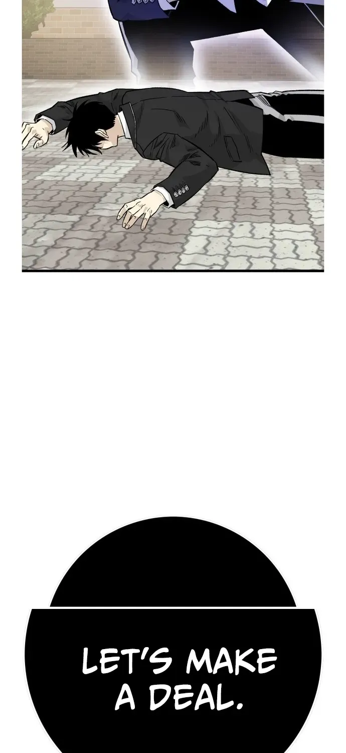 Demon King Ma Seok-ho Chapter 3 page 72 - 