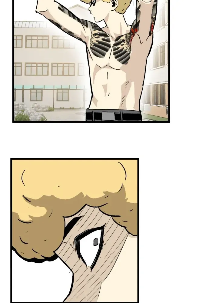 Demon King Ma Seok-ho Chapter 3 page 77 - 