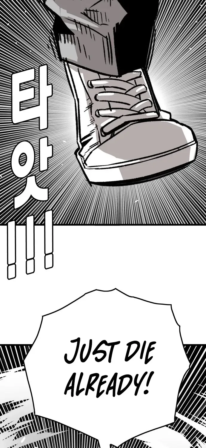Demon King Ma Seok-ho Chapter 3 page 81 - 