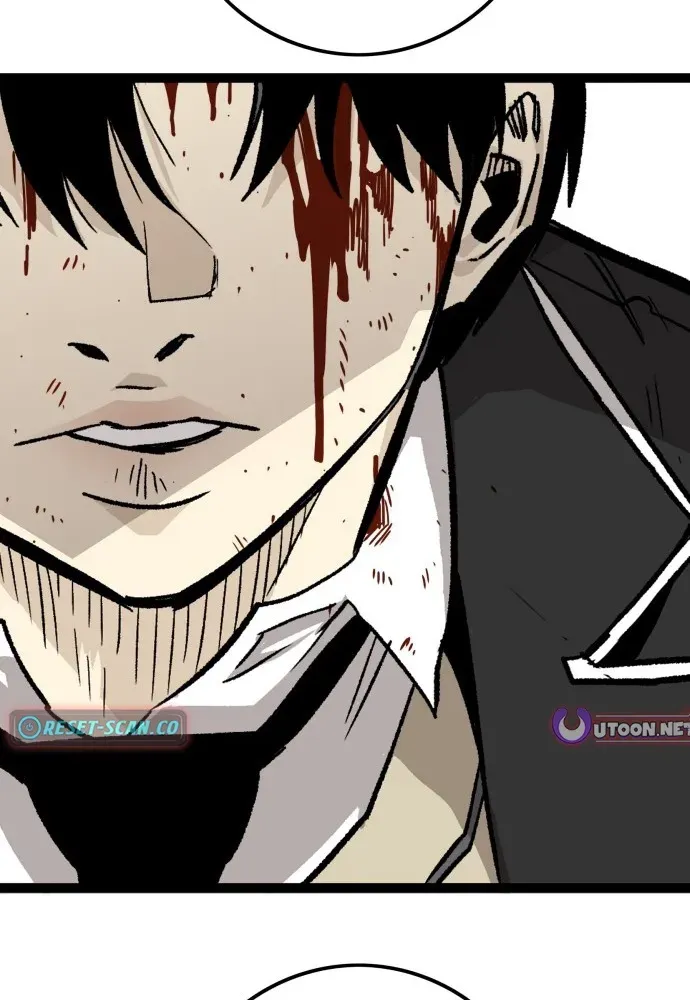 Demon King Ma Seok-ho Chapter 3 page 84 - 