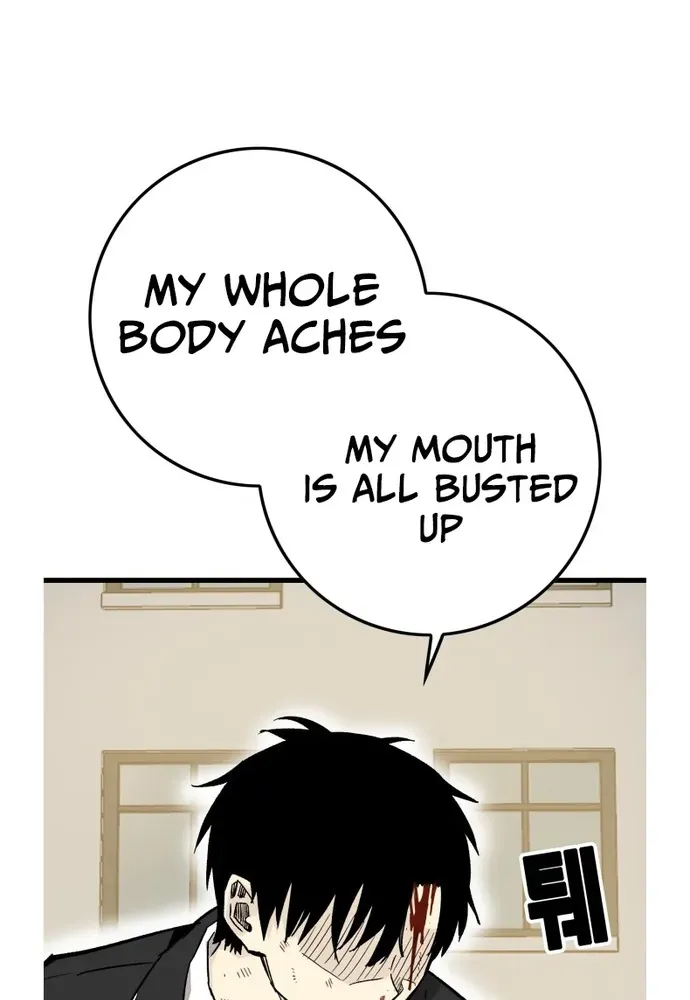 Demon King Ma Seok-ho Chapter 3 page 98 - 