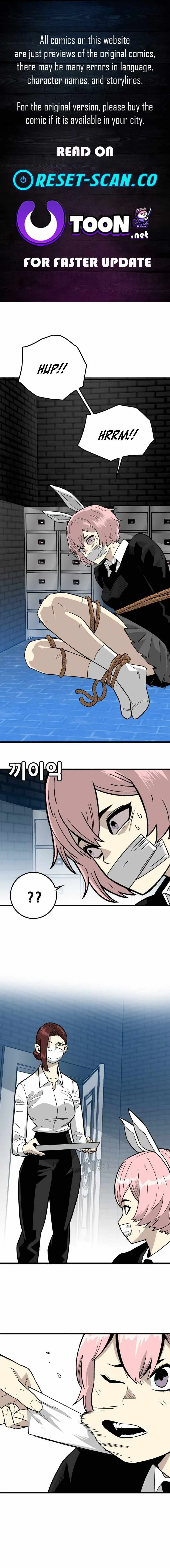 Demon King Ma Seok-ho Chapter 30 page 1 - 