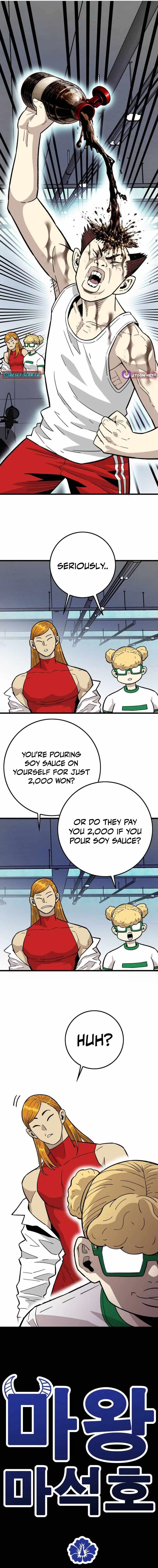 Demon King Ma Seok-ho Chapter 30 page 11 - 