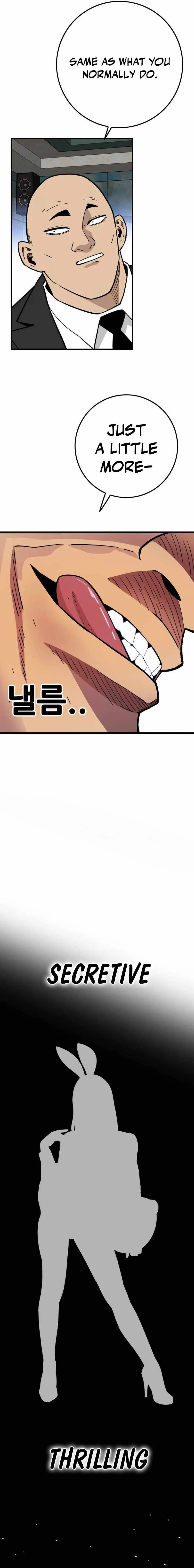 Demon King Ma Seok-ho Chapter 30 page 23 - 