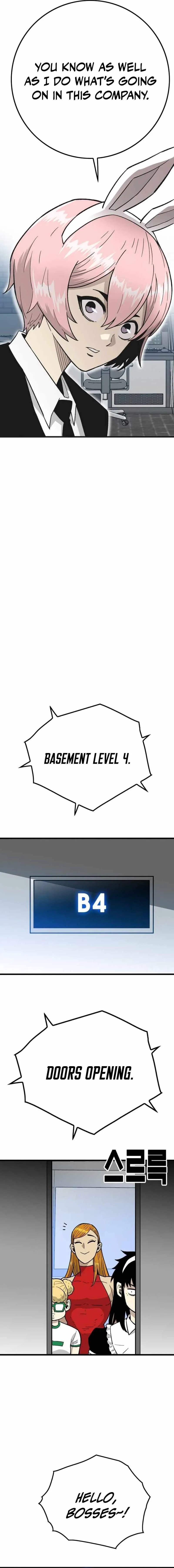 Demon King Ma Seok-ho Chapter 30 page 4 - 