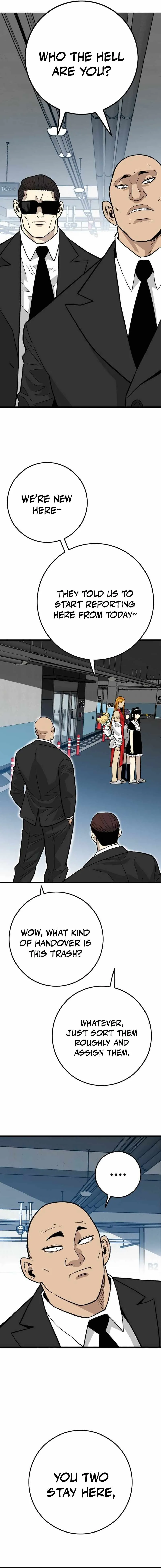 Demon King Ma Seok-ho Chapter 30 page 7 - 