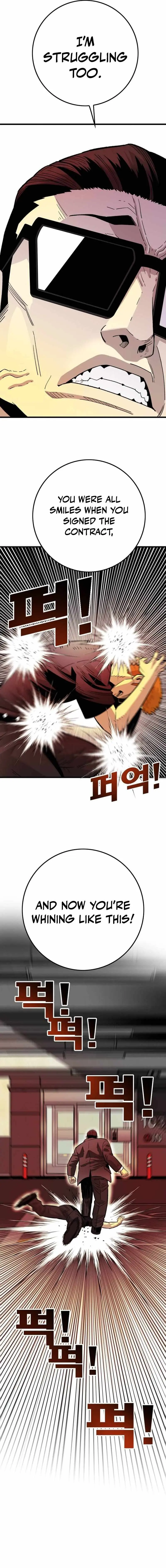 Demon King Ma Seok-ho Chapter 31 page 2 - 