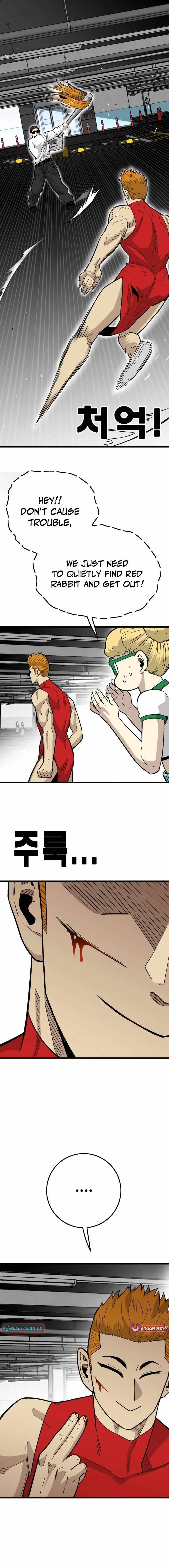 Demon King Ma Seok-ho Chapter 31 page 13 - 