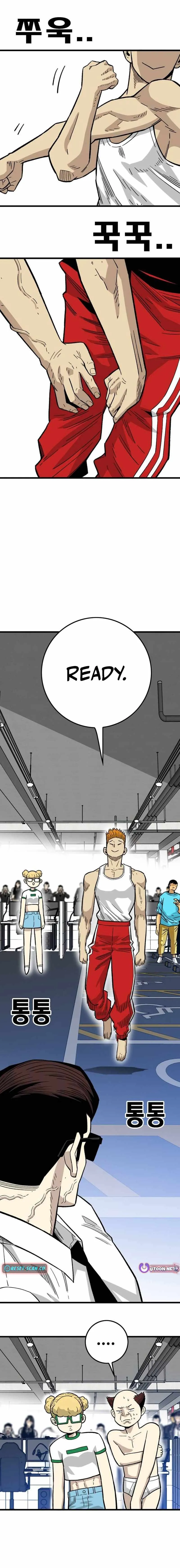 Demon King Ma Seok-ho Chapter 31 page 18 - 