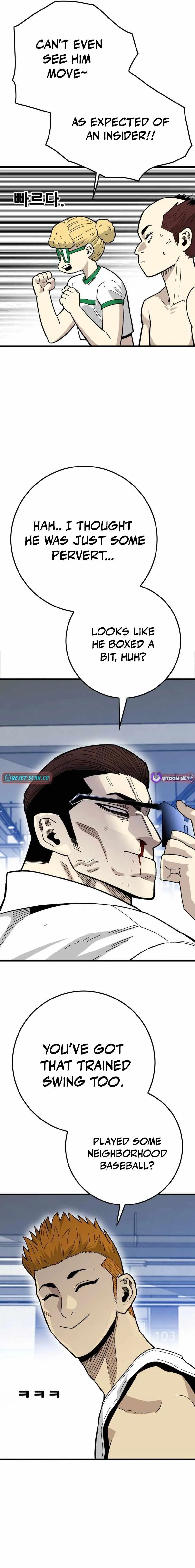 Demon King Ma Seok-ho Chapter 31 page 21 - 