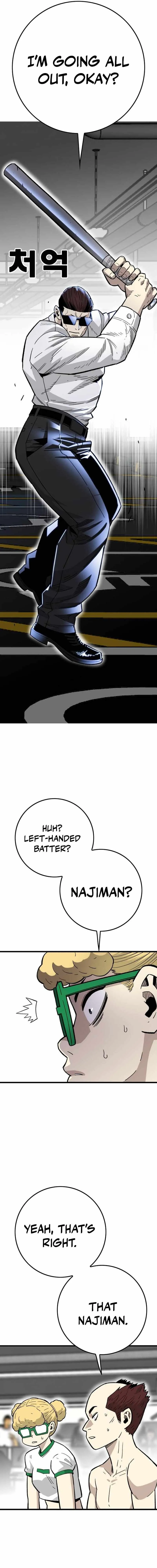 Demon King Ma Seok-ho Chapter 31 page 23 - 