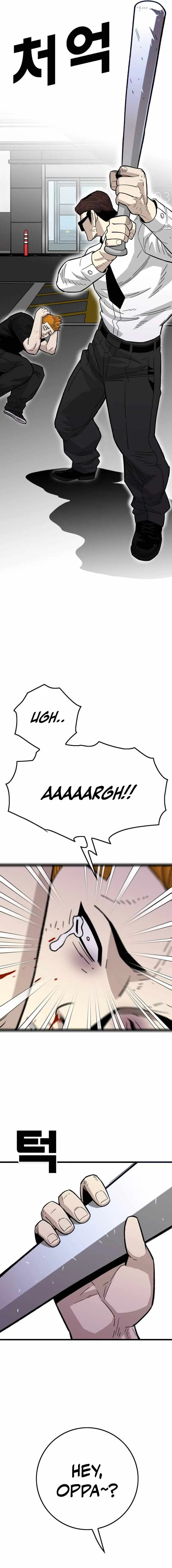 Demon King Ma Seok-ho Chapter 31 page 4 - 