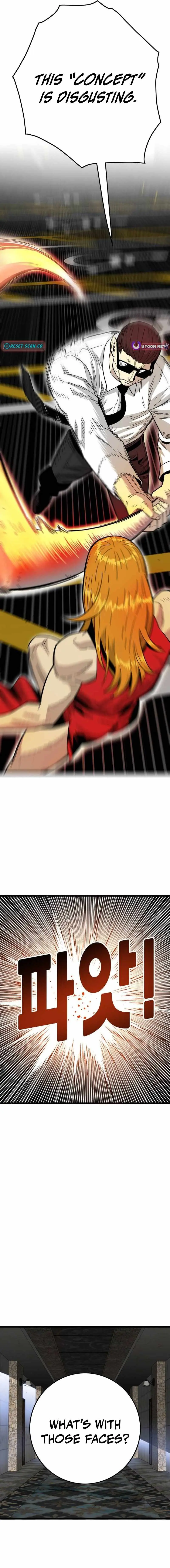 Demon King Ma Seok-ho Chapter 31 page 6 - 