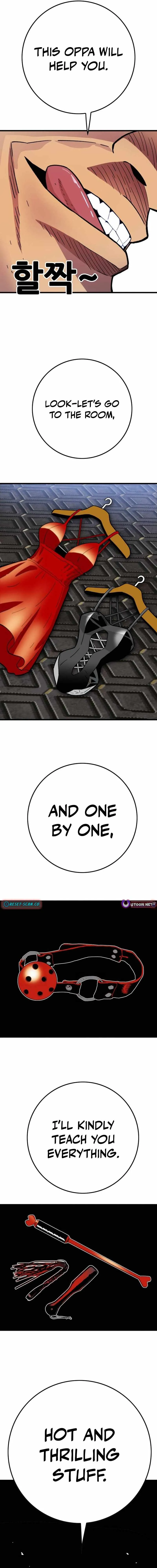 Demon King Ma Seok-ho Chapter 31 page 8 - 