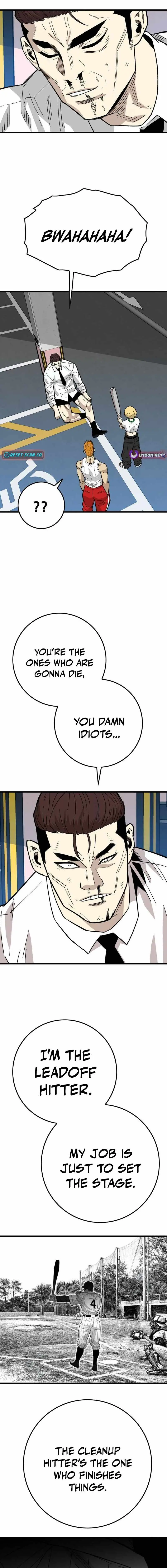 Demon King Ma Seok-ho Chapter 32 page 11 - 