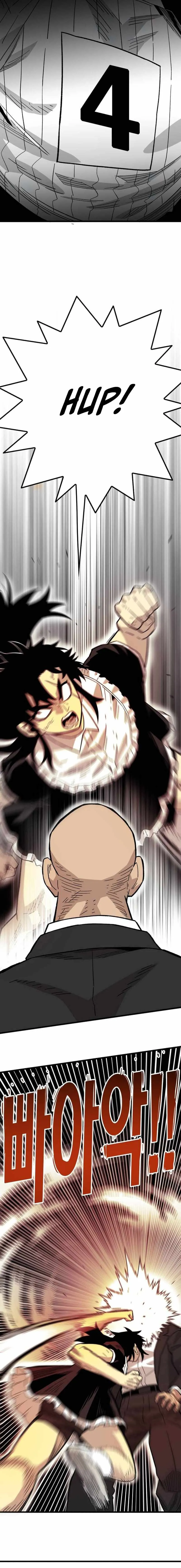 Demon King Ma Seok-ho Chapter 32 page 12 - 