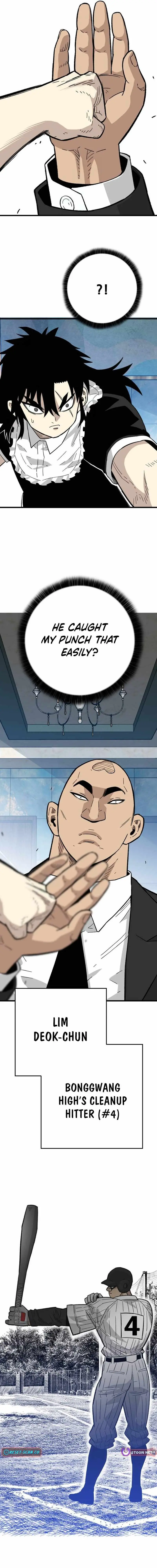 Demon King Ma Seok-ho Chapter 32 page 13 - 