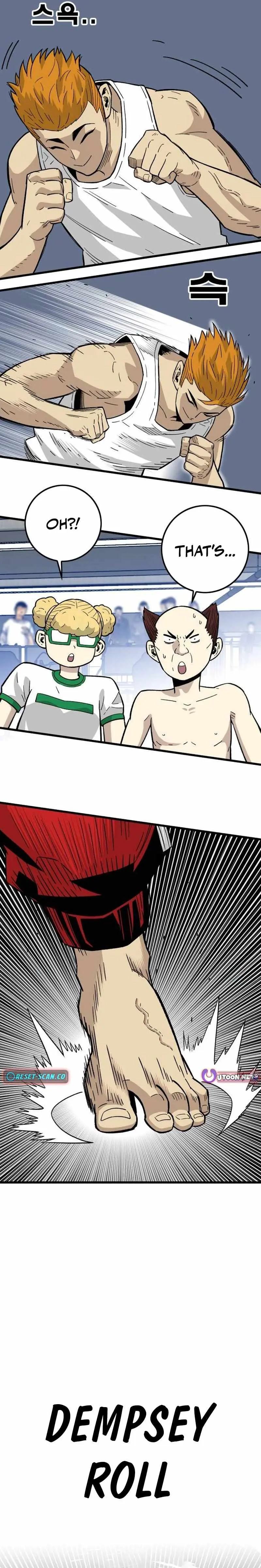Demon King Ma Seok-ho Chapter 32 page 3 - 