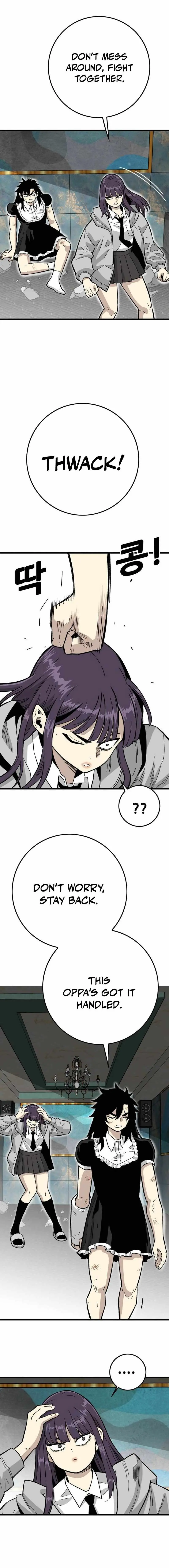 Demon King Ma Seok-ho Chapter 32 page 21 - 