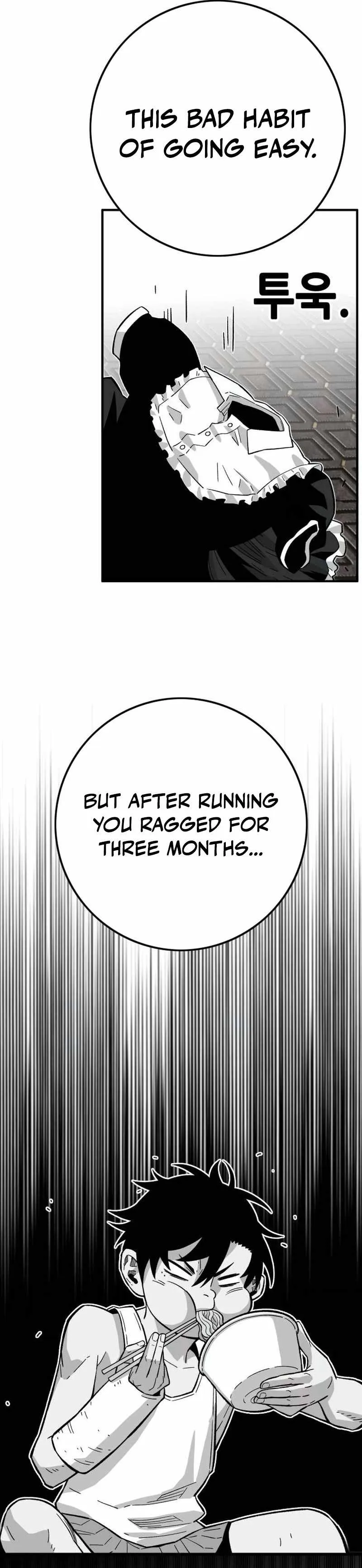 Demon King Ma Seok-ho Chapter 32 page 23 - 