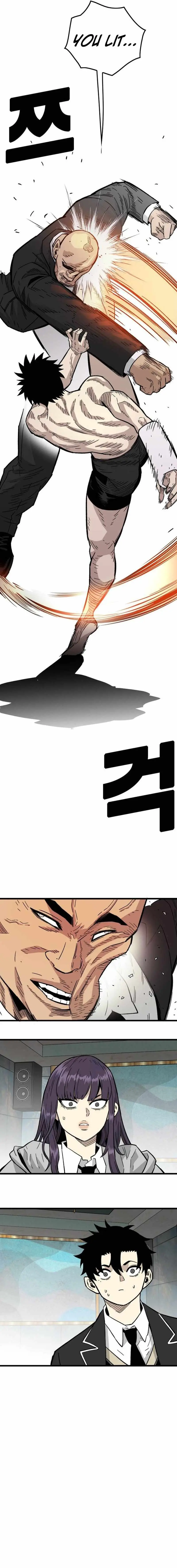 Demon King Ma Seok-ho Chapter 32 page 27 - 