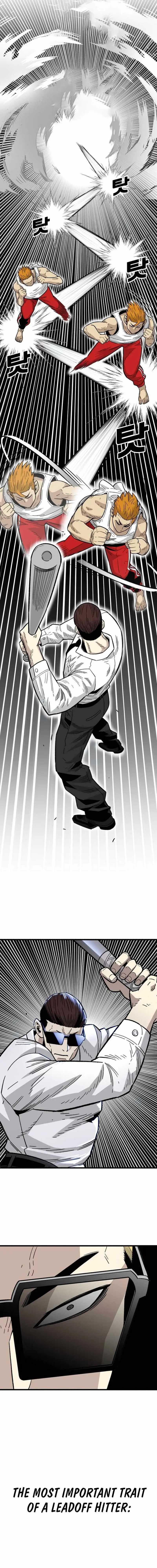 Demon King Ma Seok-ho Chapter 32 page 4 - 