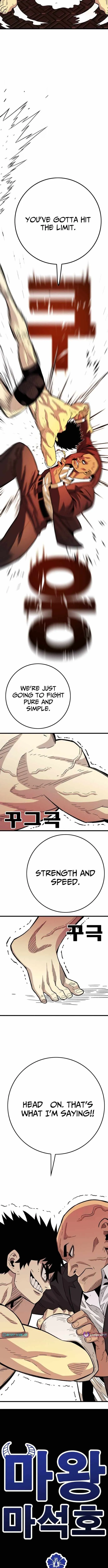 Demon King Ma Seok-ho Chapter 33 page 4 - 