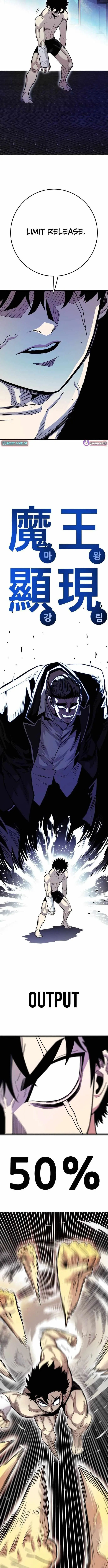 Demon King Ma Seok-ho Chapter 33 page 8 - 