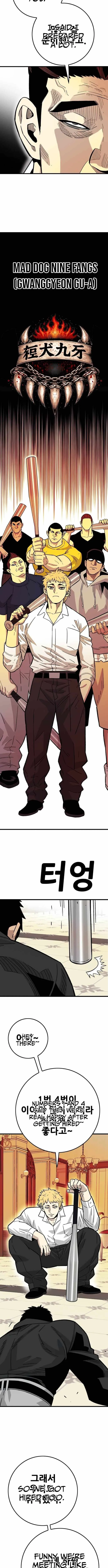 Demon King Ma Seok-ho Chapter 34 page 7 - 