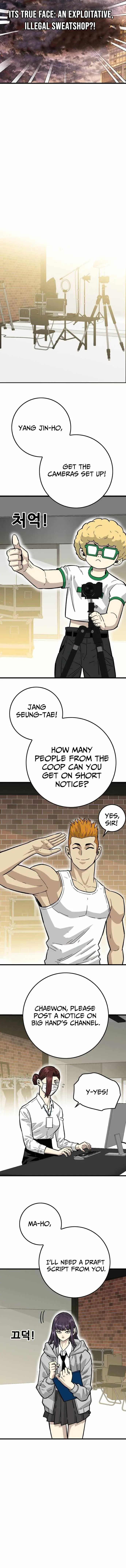 Demon King Ma Seok-ho Chapter 35 page 11 - 
