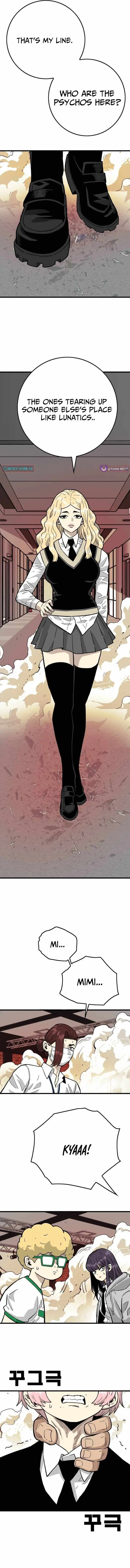 Demon King Ma Seok-ho Chapter 35 page 14 - 