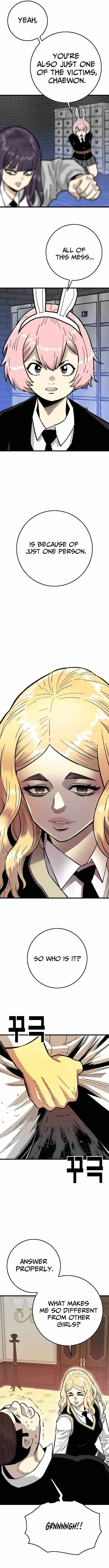 Demon King Ma Seok-ho Chapter 35 page 5 - 