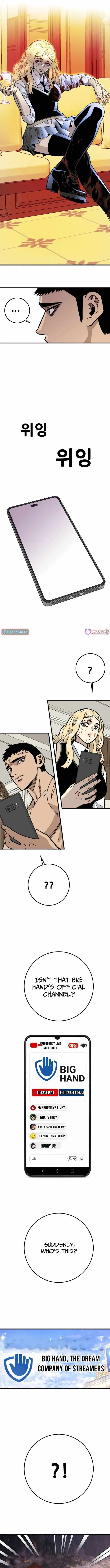 Demon King Ma Seok-ho Chapter 35 page 10 - 