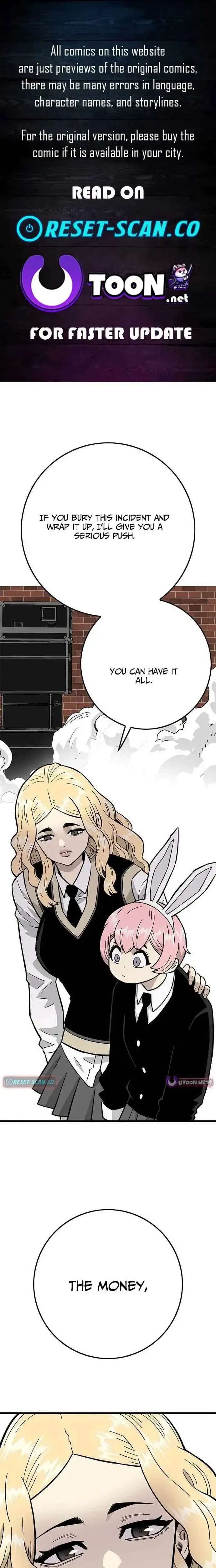 Demon King Ma Seok-ho Chapter 36 page 1 - 