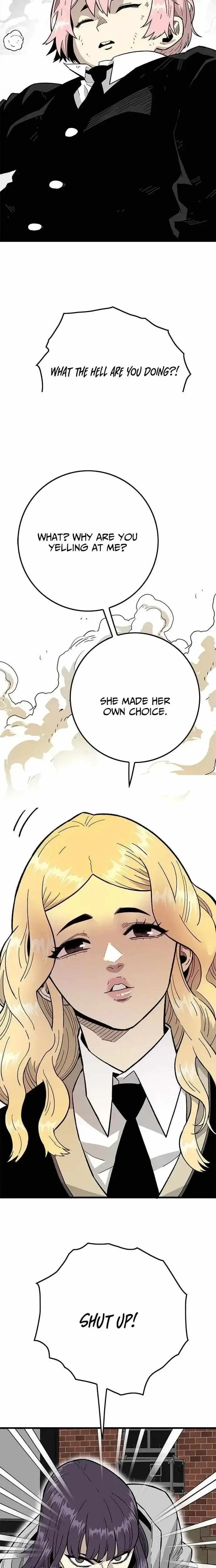 Demon King Ma Seok-ho Chapter 36 page 12 - 