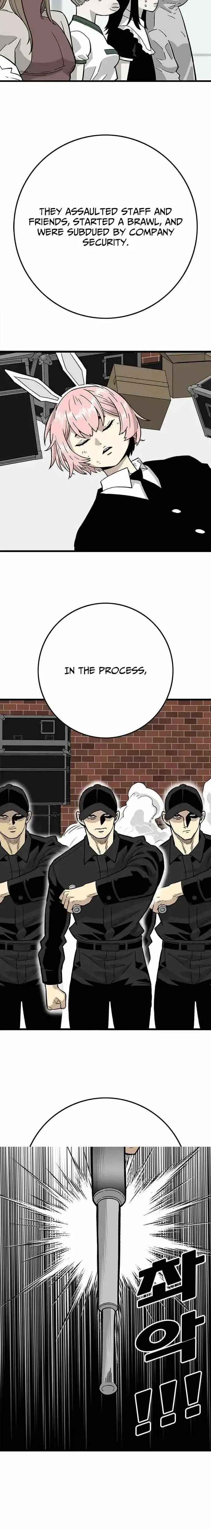 Demon King Ma Seok-ho Chapter 36 page 16 - 
