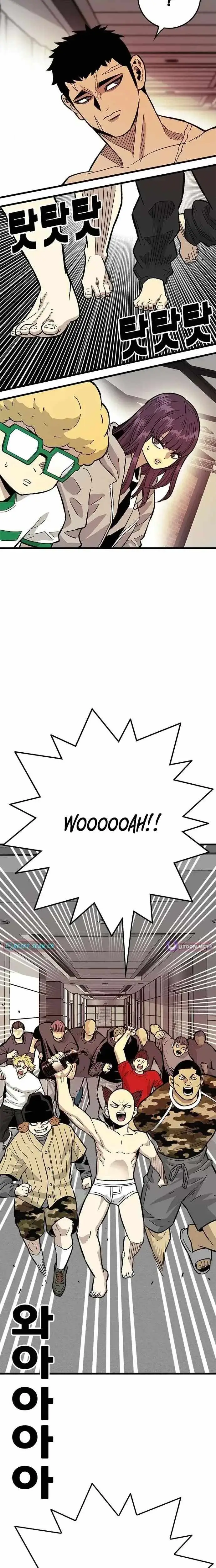Demon King Ma Seok-ho Chapter 36 page 20 - 