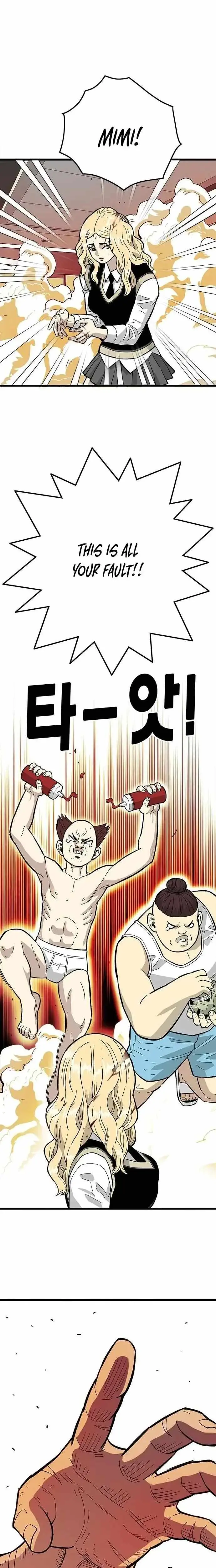 Demon King Ma Seok-ho Chapter 36 page 24 - 